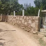 λευκό σπίτι *