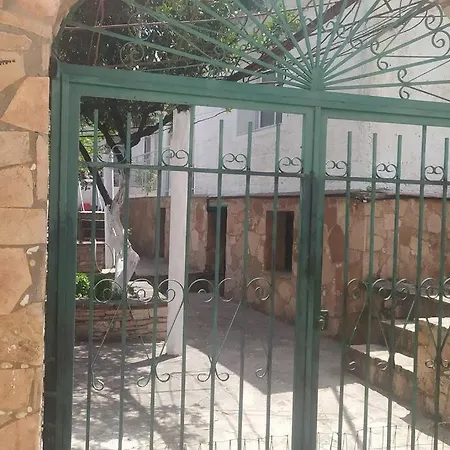 فيلة λευκό σπίτι